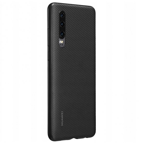 Din telefon kommer att skyddas av detta skydd från Huawei.