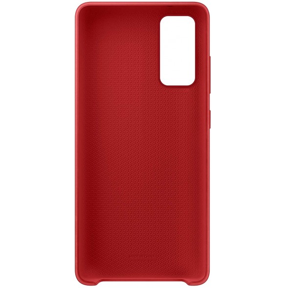 Samsung Silikon Skal till Samsung Galaxy S20 FE - Röd EF-PG780TRE