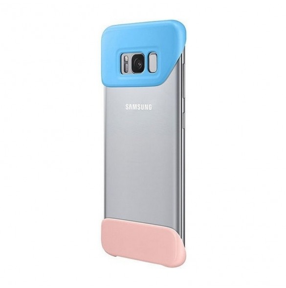 Med det här skalet blir du lugn för din Samsung Galaxy S8.