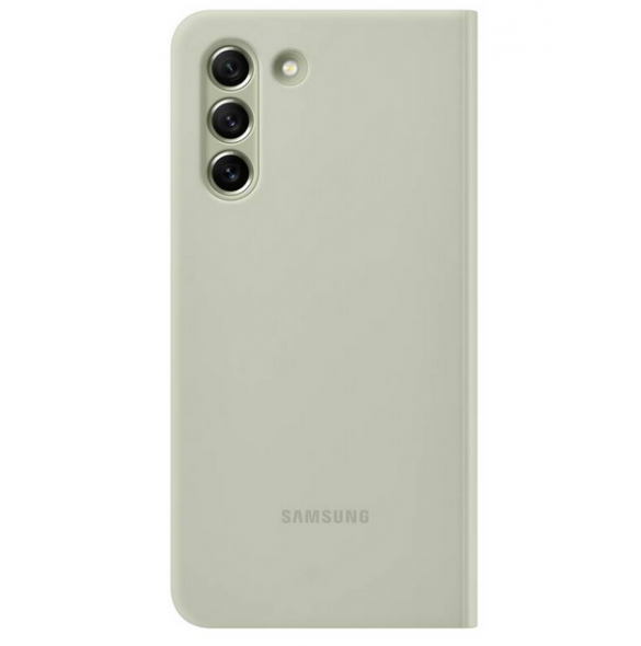 Glöm repor med ett härligt skal från Samsung.