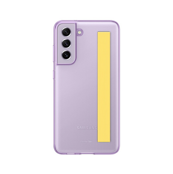 Lavendel och väldigt stilrent skal till Samsung Galaxy S21 FE.