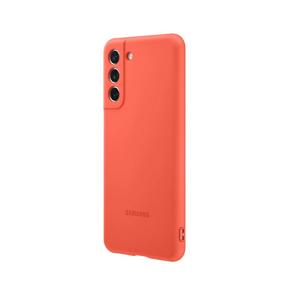 Vackert och pålitligt skyddsfodral för Samsung Galaxy S21 FE.