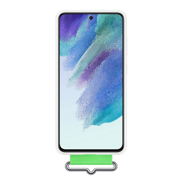 Glöm repor med ett härligt skal från Samsung.