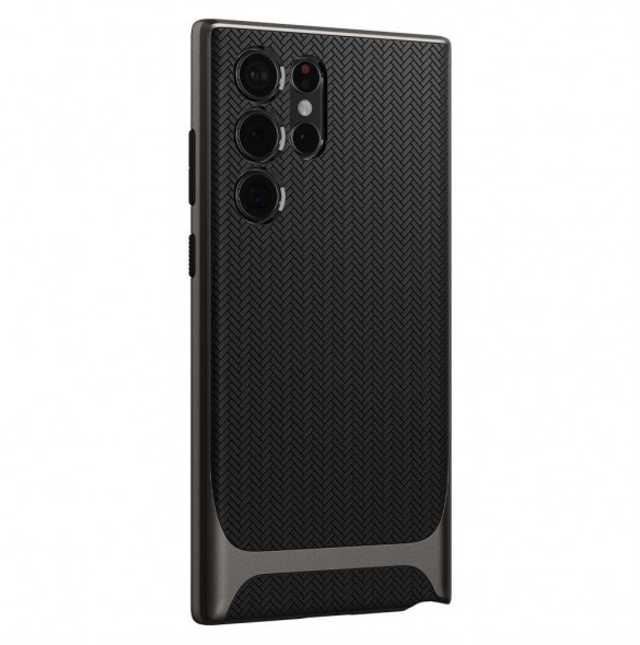 Pistolmetall och väldigt stilrent skal till Samsung Galaxy S22 Ultra.