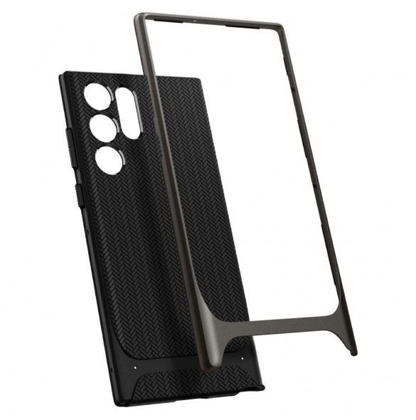 Vackert och pålitligt skyddsfodral för Samsung Galaxy S22 Ultra.