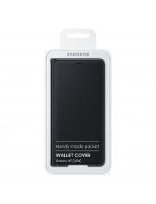 Pålitligt och bekvämt fodral för din Samsung Galaxy A7 2018 A750.