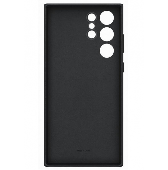 Samsung Galaxy S22 Ultra kommer att skyddas av detta fantastiska skal.