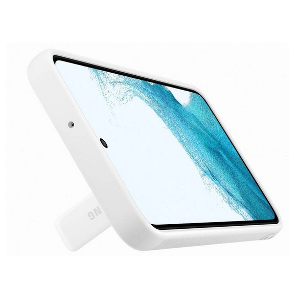 Glöm repor med ett härligt skal från Samsung.