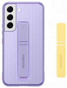 Lavendel och väldigt praktiskt skal från Samsung.