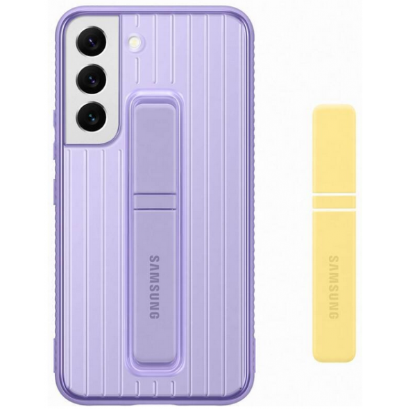 Lavendel och väldigt praktiskt skal från Samsung.
