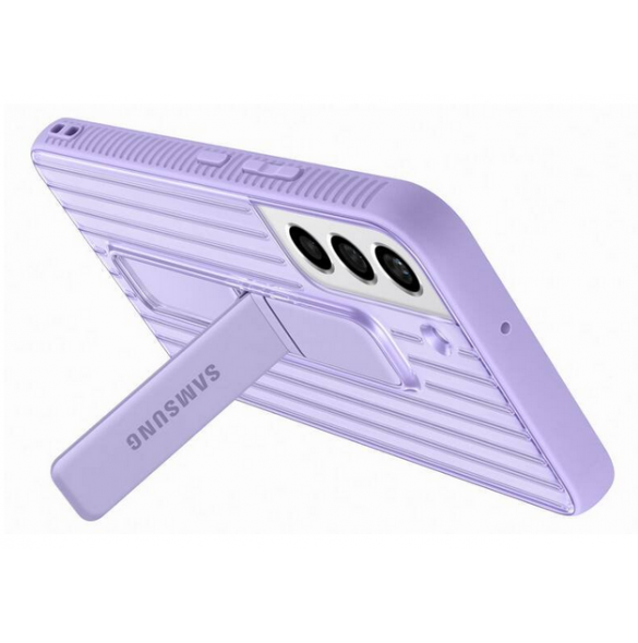 Lavendel och väldigt stilrent skal Samsung Galaxy S22.