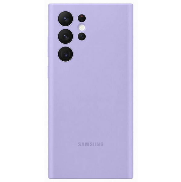 Din telefon kommer att skyddas av detta skal från Samsung Galaxy S22 Ultra.