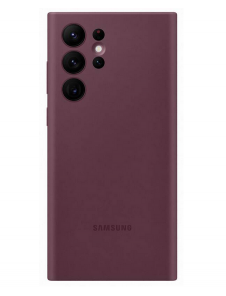Samsung Galaxy S22 Ultra kommer att skyddas av detta fantastiska skal.
