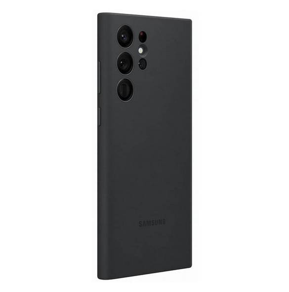 Glöm repor med ett härligt skal från Samsung.