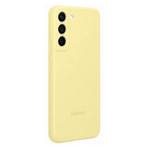 Samsung Galaxy S22 Plus kommer att skyddas av detta fantastiska skal.
