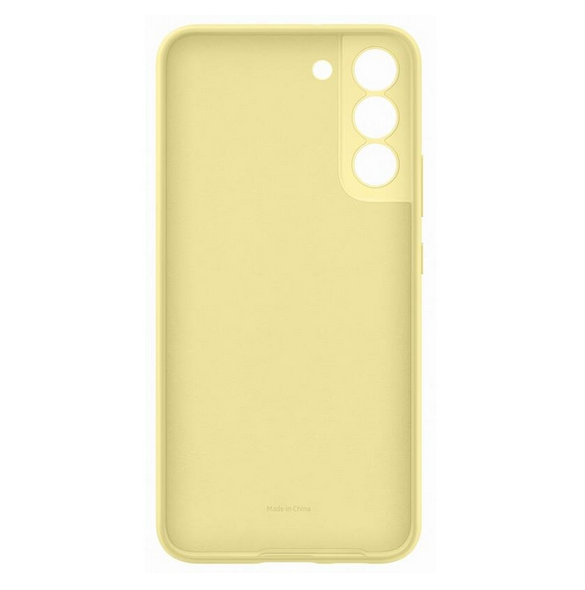 Vackert och pålitligt skyddsfodral för Samsung Galaxy S22 Plus.