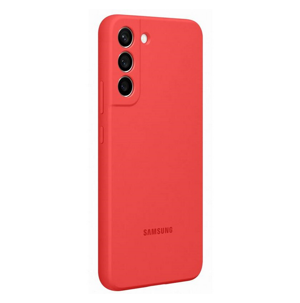 Glöm repor med ett härligt skal från Samsung.