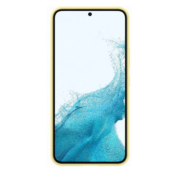 Samsung Galaxy S22 kommer att skyddas av detta fantastiska skal.