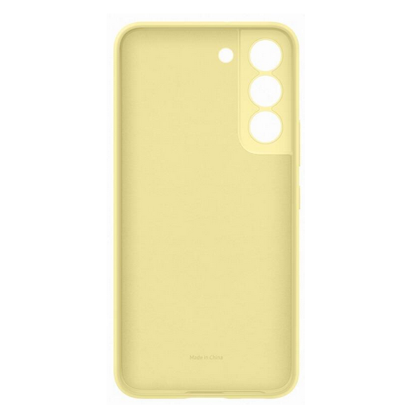 Gult och väldigt stilrent skal Samsung Galaxy S22.