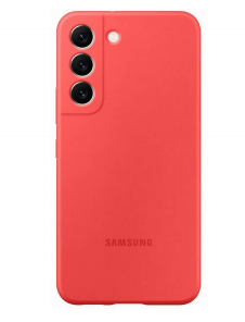 Vackert och pålitligt skyddsfodral för Samsung Galaxy S22.