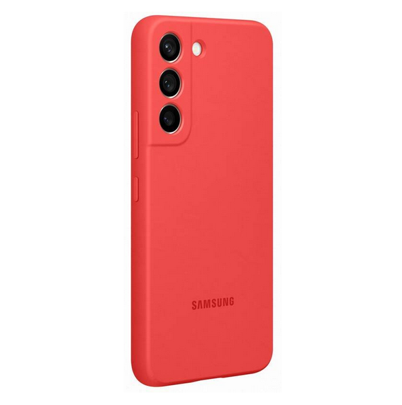 Din telefon kommer att skyddas av detta skal från Samsung Galaxy S22.