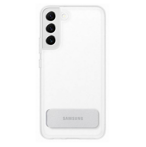 En vacker produkt för din telefon från Samsung.