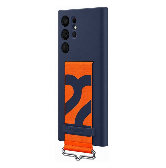 Din telefon kommer att skyddas av detta skal från Samsung Galaxy S22 Ultra.