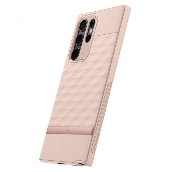 Din telefon kommer att skyddas av detta skal från Spigen.