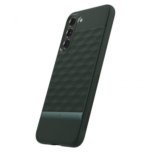Vackert och pålitligt skyddsfodral för Samsung Galaxy S22.