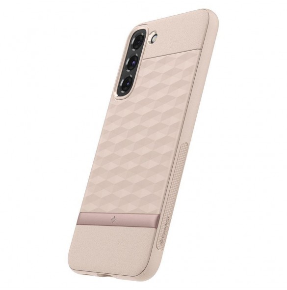 Vackert och pålitligt skyddsfodral för Samsung Galaxy S22.