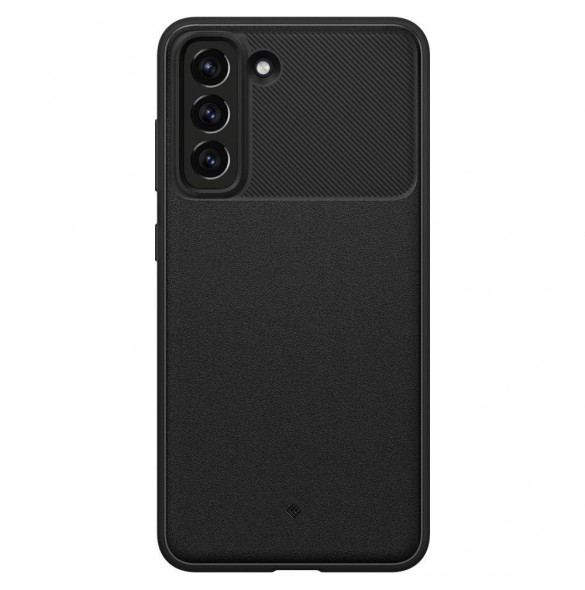 En vacker produkt för din telefon från Spigen.