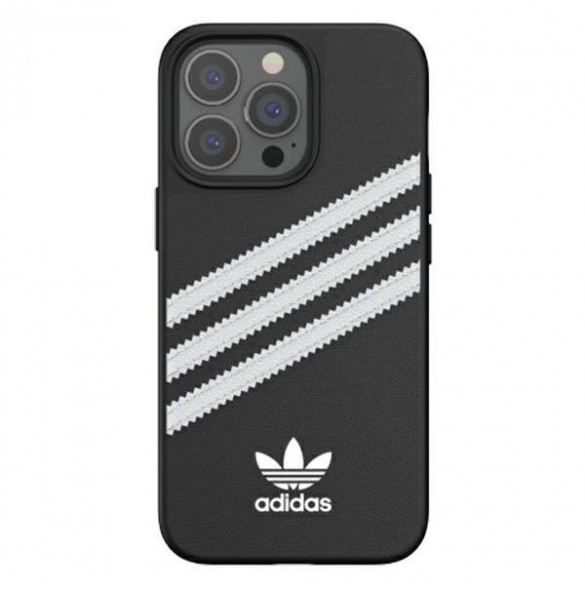 Svartvitt och väldigt praktiskt fodral från Adidas.