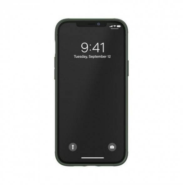 Pålitligt och bekvämt fodral för telefonen.
