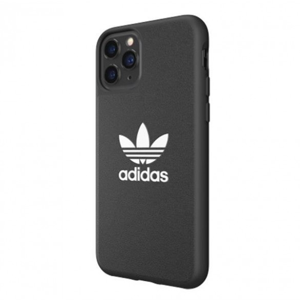 Svart och väldigt praktiskt fodral från Adidas.