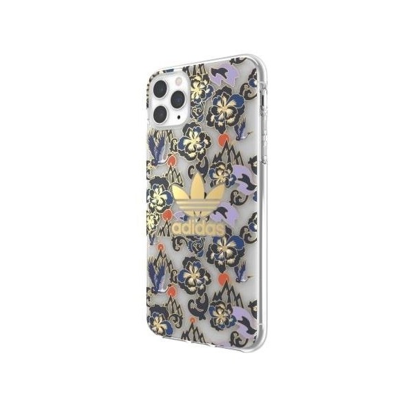 Din telefon kommer att skyddas av detta skal från iPhone 11 Pro Max.