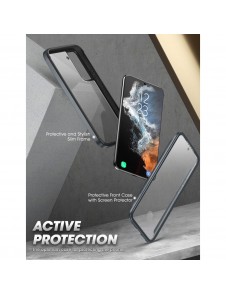 Med detta fodral kommer du att vara lugn för Samsung Galaxy S22 Plus väldigt snyggt skydd från Supcase.