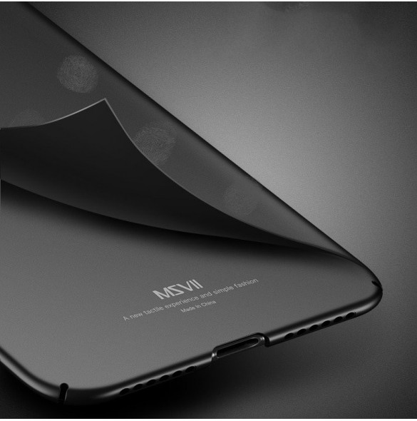 Din telefon kommer att skyddas av detta skydd från MSVII.