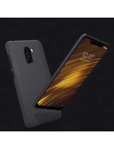 Med detta skydd kommer du att vara lugn för din Xiaomi Pocophone F1.