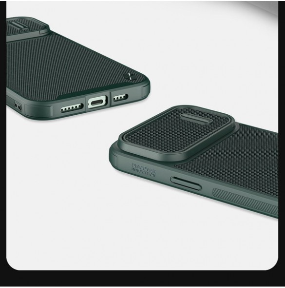 Nillkin Textured S Case iPhone 14 armored case with camera cover blue