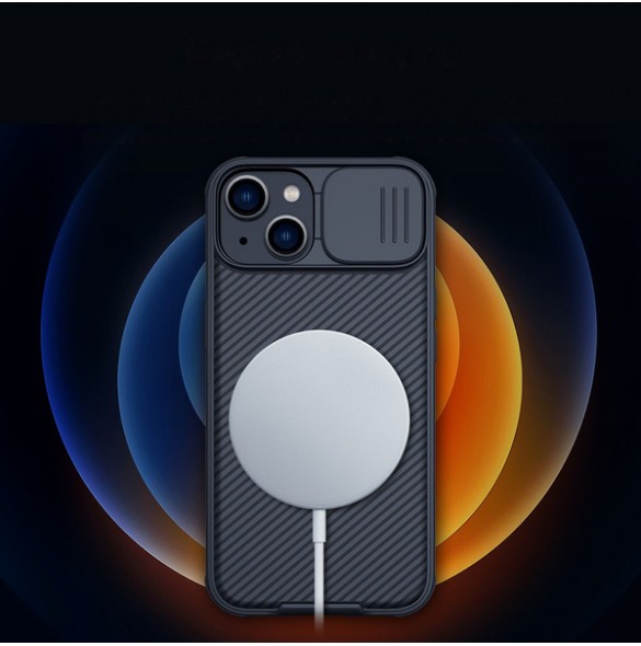 Nillkin CamShield Pro Magnetic Case iPhone 14 6.1 2022 Black