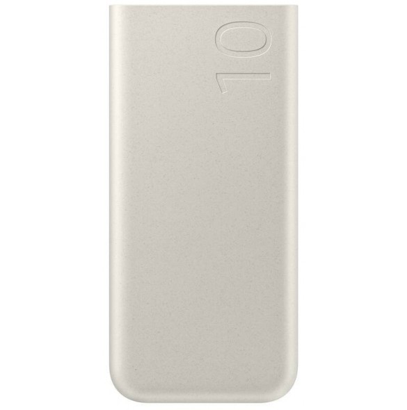 Samsung FastCharge Powerbank 2x USB-C 25W 10000mAh Beige