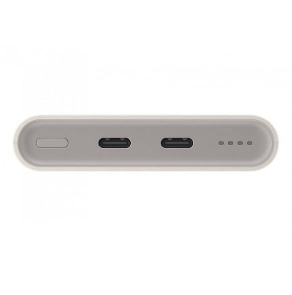 Samsung FastCharge Powerbank 2x USB-C 25W 10000mAh Beige