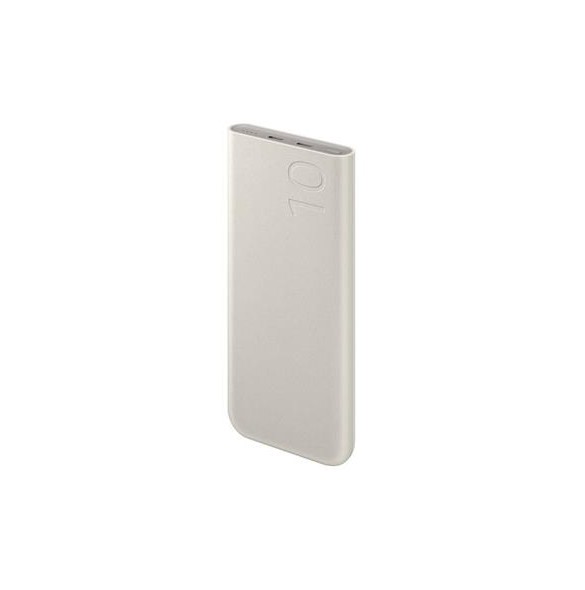Samsung FastCharge Powerbank 2x USB-C 25W 10000mAh Beige