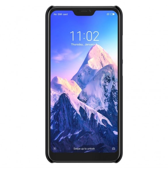 En vacker produkt för din telefon från världsledande Nillkin.