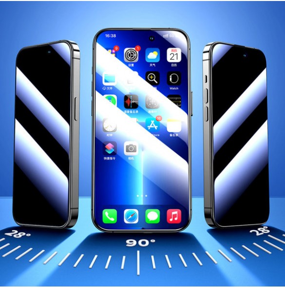 Joyroom Knight 2.5D Privacy TG Tempered Glass for iPhone 14 with Anti-Spy Filter Full Screen with Frame Transparent