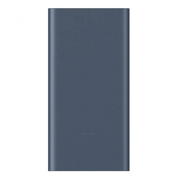 Xiaomi Powerbank 22.5W 10000mAh Black