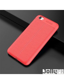 Rött och väldigt snyggt skydd till Xiaomi Redmi 5A.