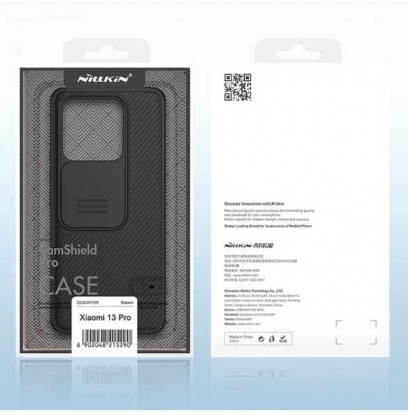 Nillkin CamShield Pro Case case for Xiaomi 13 Pro cover with camera cover black