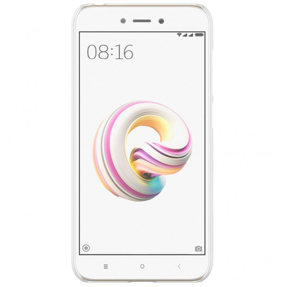 Vitt och väldigt snyggt skydd till Xiaomi Redmi 5A.