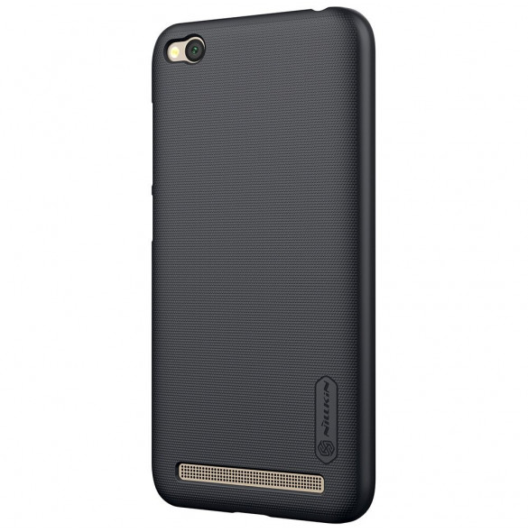 Pålitligt och bekvämt fodral till din Xiaomi Redmi 5A.